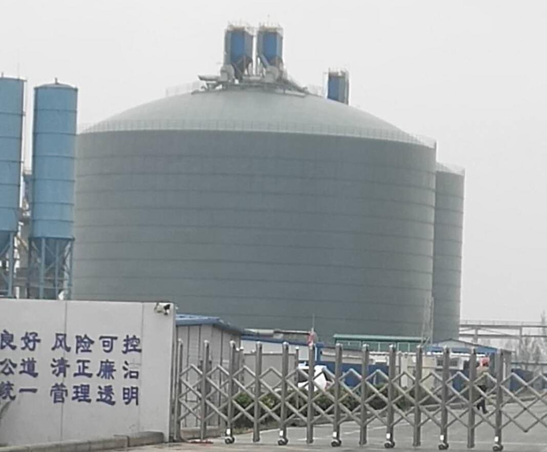 岱山4万吨粉煤灰储存库