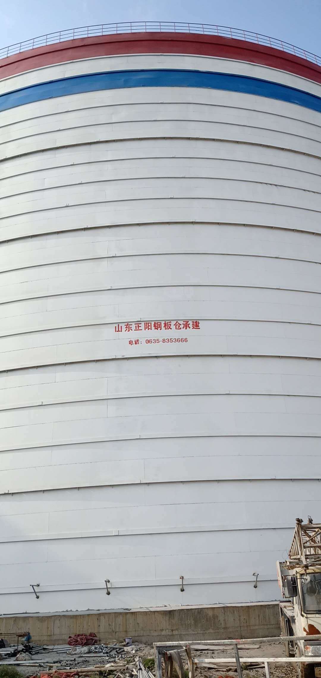 岱山大型粉煤灰钢板仓制作原理