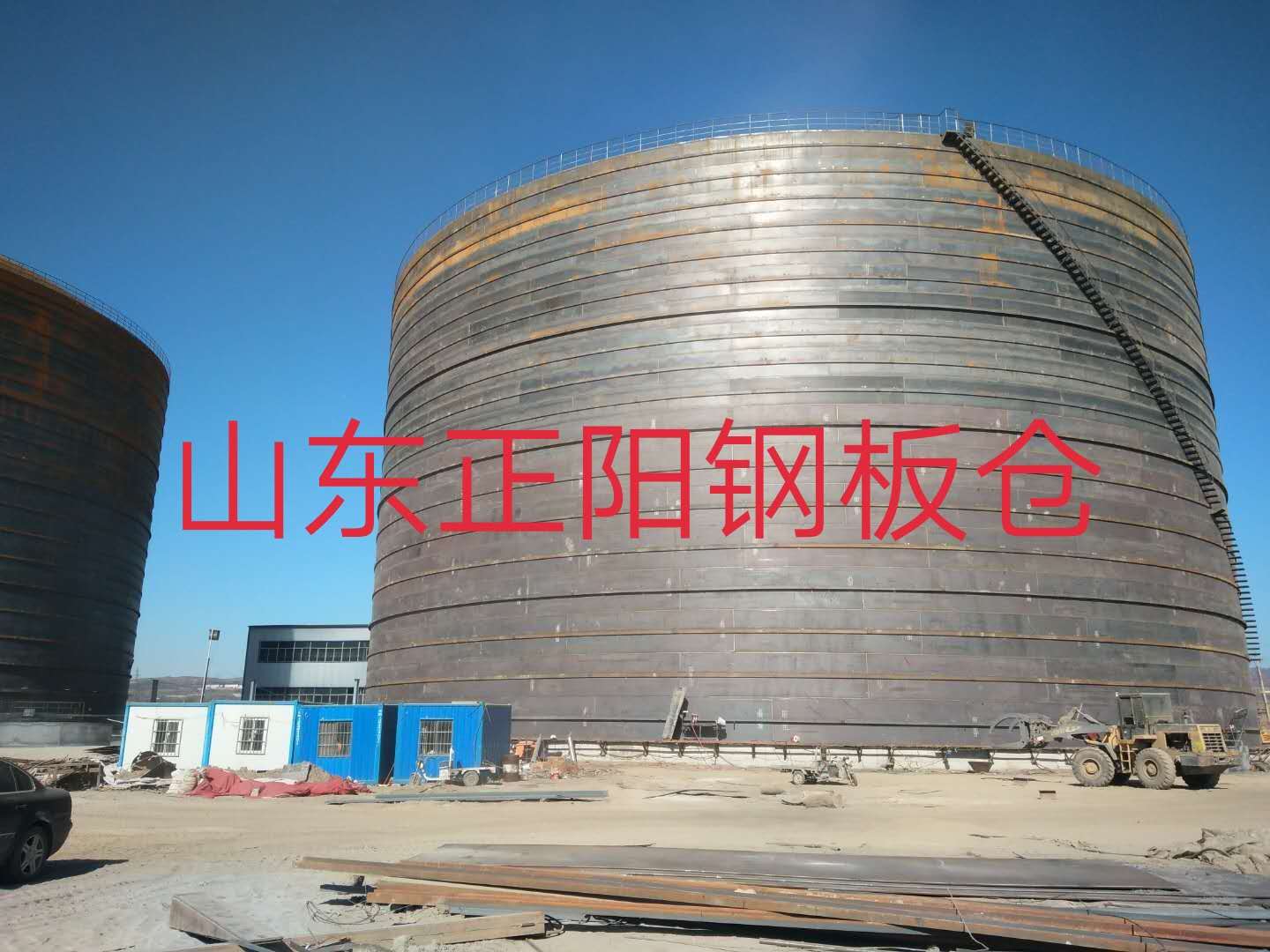 岱山什么是装配式钢板仓